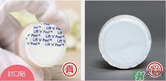 Blistex�̴�С�׹޴��������ô���?